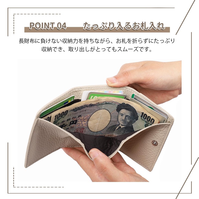 imeetu Mini Wallet, Coin Purse, Mitsuri Wallet, Small Women's, Coin