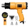 SEEKONE Heat Gun 1800W 122℉-1202℉ with 4 Nozzles for Paint