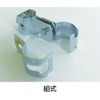 TRUSCO TPS-309 Pipe Support Metal Hanging Band with Flexible Base