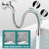 Zoubatt Faucet Extension Shower Water Faucet Parts Faucet Shower Two-Stage