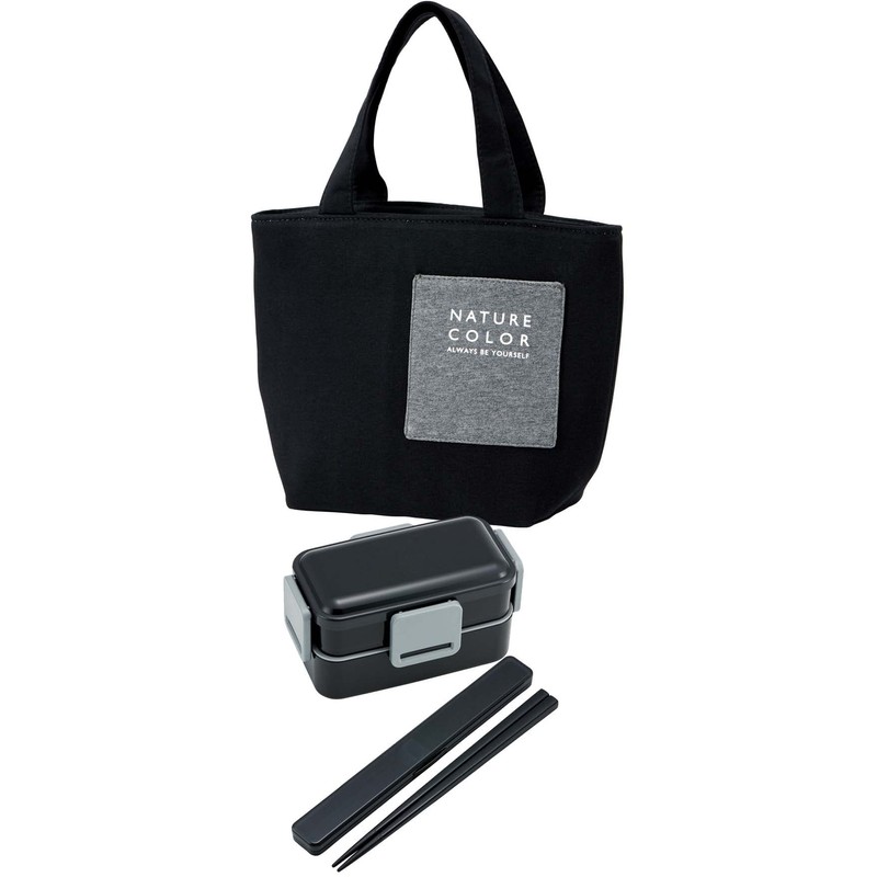Skater KNBP2-A Insulated Lunch Bag with Pockets, Rich Black