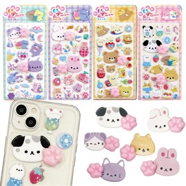 Kkek [Set of 4, Squishy Feel] Paw Stickers, 3D Stickers, Cat Hands, Animals, Characters Squishy, Made of Soft PVC, Fluffy, Squishy, Foam Stickers, Paws Design, Decoration, Beautiful Compliments