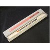 Yobunki Baiyeido Incense Incense, Jukokuni Large Kaoruka