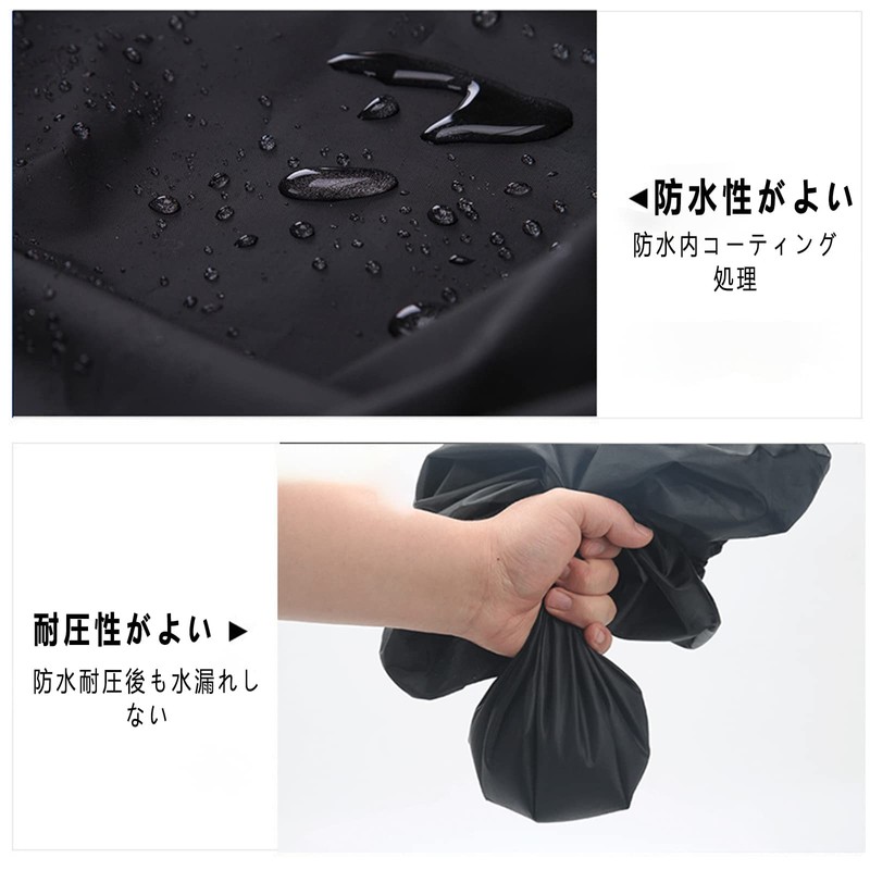 Backpack Cover, Waterproof, Rain Cover, Rain Cover, Heavy Duty, High