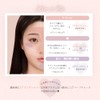 Milfee Antoinette Perle Face Powder 02 Purple Reine [Glossy Skin/Prevents