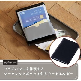 Raymay Fujii GLH1168B Groire Card Case, 12 Pockets, Black