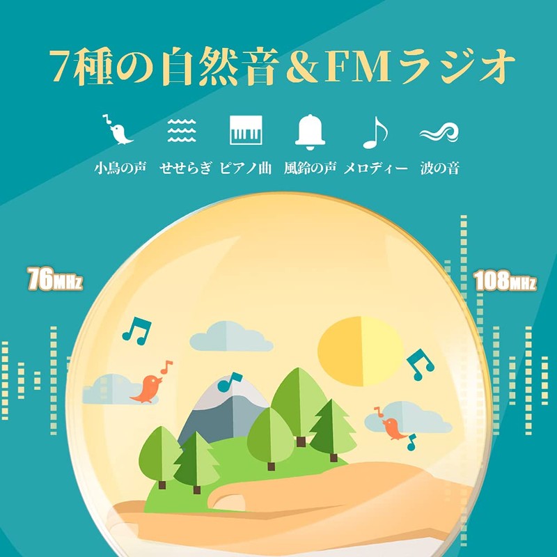 Alarm Clock Light Loud Alarm Light Digital Snooze & Radio