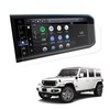 BIXUAN Tempered Glass Screen Protector for 2024 Jeep Wrangler Sport/Willys/Sahara/Rubicon/High