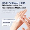 pure:K [pure:K]Panthenol 10% Cica Repair Cream 80ml