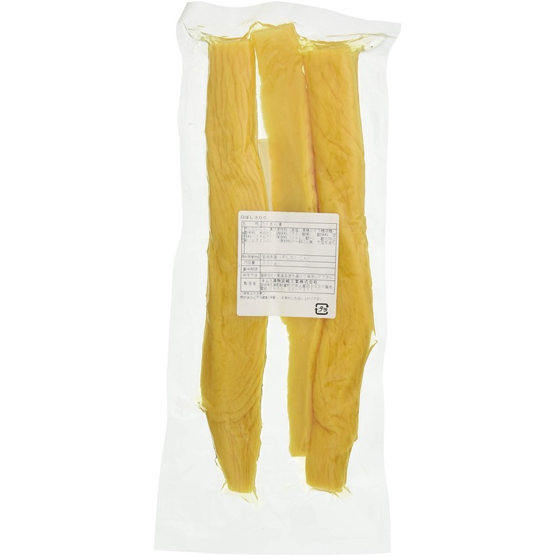 Kimura Pickled Vegetables, White Grill, 10.6 oz (300 g)