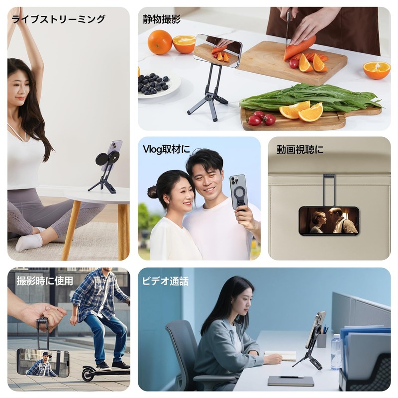 Ulanzi MA38 Smartphone Tripod Mini Tripod Compatible with MagSafe Selfie