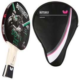 Butterfly Timo Boll SG11 Table Tennis Bat + Table Tennis Case Drive Case Table Tennis Bat Set Table Tennis Hobby Set