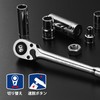 WORKPRO Ratchet Handle, Ratchet Wrench, Socket Wrench, Insertion Angle 0.5