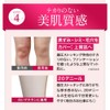 [Easy Beauty] Compression Stockings, Beautiful Legs, Stockings, Compression, Made in