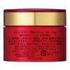 Kose Gray Swan Concentrated Cream 3.5 oz (100 g) +