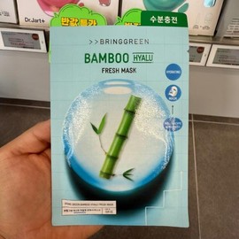 Bring Green Fresh Mask 10-pack (49446801) - Tea Tree_Cica / 브링그린 프레시 마스크 10매입 (49446801) - 티트리_시카