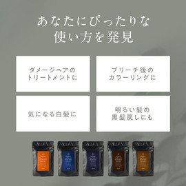 HENNA Henna Hair Dye, Light Brown, Brown, 7.1 oz (200 g), Organic Hair Color, Color Treatment, Herbs, Powder, Synthetic Free, Gentle on Hair and Scalp