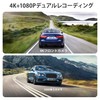 KAWA Drive Recorder, 4K Resolution, Smartphone Linkage, Sound Control, Easy