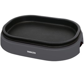 Yamazen YHD-701(H) Hot Plate, Single Person Mini Grill Plate, Flat Plate, Fluorine Surface, Easy Operation, Gray