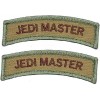 JEDI MASTER ROCKER TAB MORALE PATCH | 2PC Hook Backing
