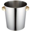 Sanoseisakusho AM-530 Mr. Slim Wine Cooler, Made in Japan