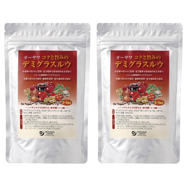 Additive-free Osawa Demi Glaze Rough 4.2 oz (120 g) x 2 Bags - Uses 100% brown rice flour without pesticides or chemical fertilizers; Does not use wheat flour; Uses organic palm oil for fats and oils;