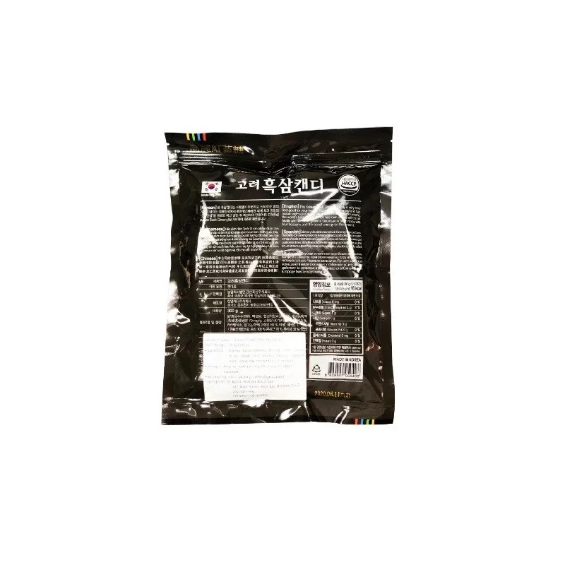 GeumHeuk Korean Black Ginseng Candy Net 300 g 10.5 oz