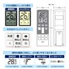 ELPA Air Conditioner Remote Control Sharp Operating Distance: Approx. 26.4