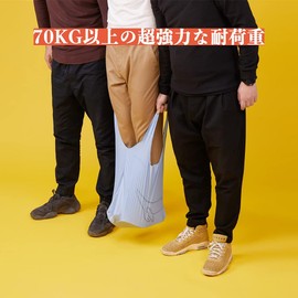 Bee Nesting Ultra Lightweight Eco Bag, Convenience Store Bag, Water and Dirt Resistant Shopping Bag, Large Capacity, Foldable, Shopping Bag, Compact, Load Capacity 154.3 lbs (70 kg), Blue, 5.1 gal (23