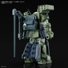 Bandai Hobby Kit HG VOTOMS Burglar Dog