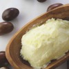 Unrefined Shea Butter 50G Cosmetic Material