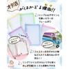 GrooveM Acsta Case, Storage, Album, Cheki Book, Collect, Refill, File,