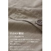 Apron, Women's, Men's, Short, Conceals Your Buttocks, Mini Length, Café