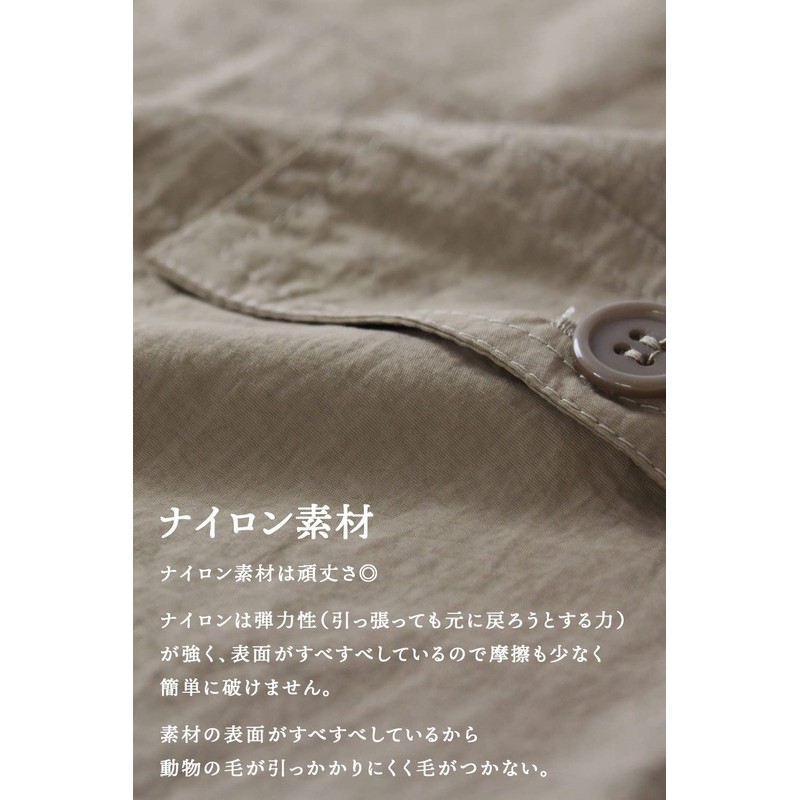 Apron, Women's, Men's, Short, Conceals Your Buttocks, Mini Length, Café
