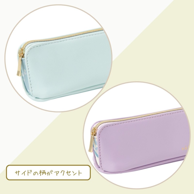 Raymay Fujii NSF1219W Pen Case Nofesu Vanilla White