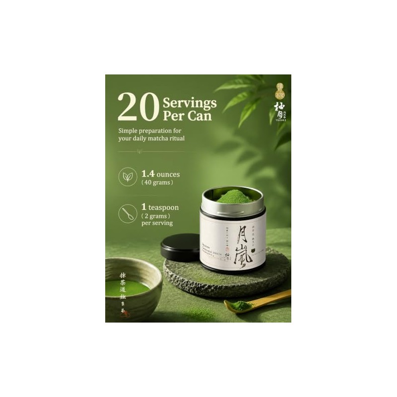 YUZUKI Premium Ceremonial Matcha Powder - Smooth Umami Experience