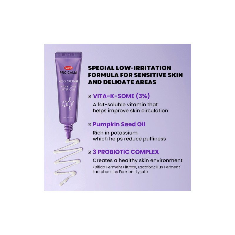 PRO-CALM [PRO-CALM]RED X CREAM 18ml