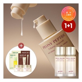 1+1 Pioneepeptide Wrinkle Ampoule Ampoule Given Pioni Peptide Cream 10ml+Blue Tangerine / 1+1 피오니 펩타이드 주름 흔적 앰플 증정 피오니펩타이드 크림10ml 2개+청귤세