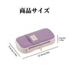 Zhejia Pen Case, Pen Pouch, Pencil Case, Large Capacity, Gusset,