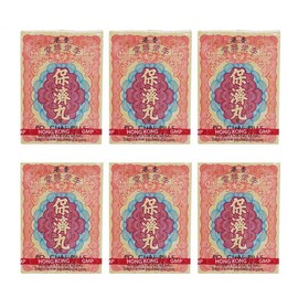 Hong Kong Po Chai Pills