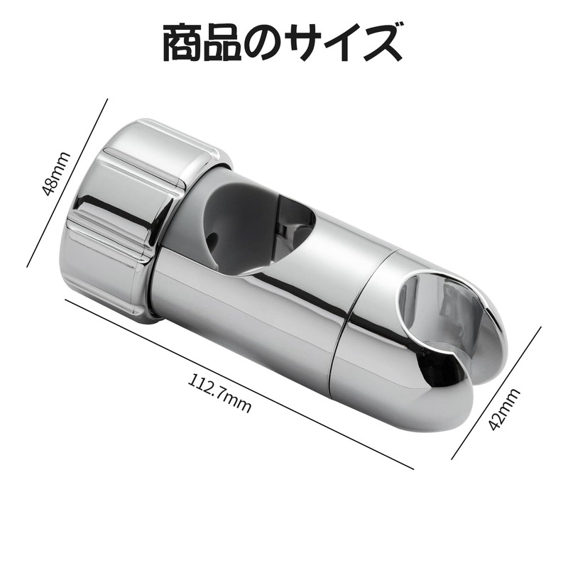 kasanidika Shower Hook Repair Replacement 360° Free Rotation Angle Adjustable