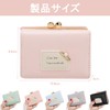 ミニ財布 レディース 小銭入れ コインケース ミニポーチ ウォレット 小さい コンパクト 三つ折り がまぐち