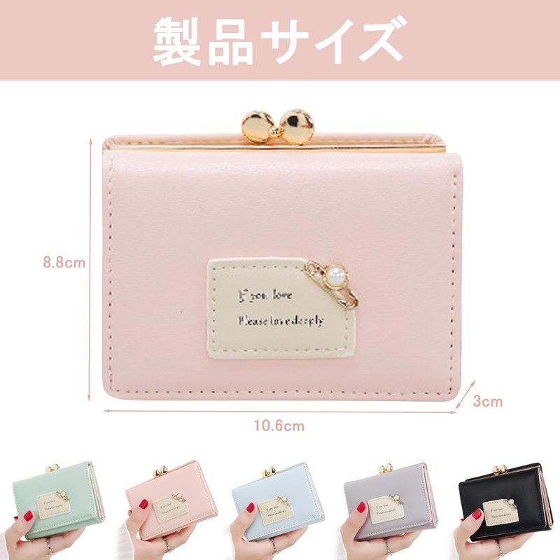 ミニ財布 レディース 小銭入れ コインケース ミニポーチ ウォレット 小さい コンパクト 三つ折り がまぐち