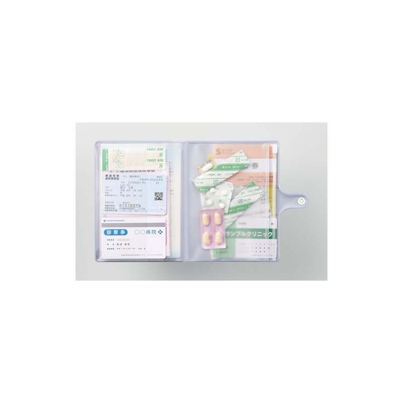 Zenith MNB-185 Medical Management File