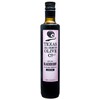 Terra Verde Blackberry Balsamic Vinegar, 500ml (16.9oz)
