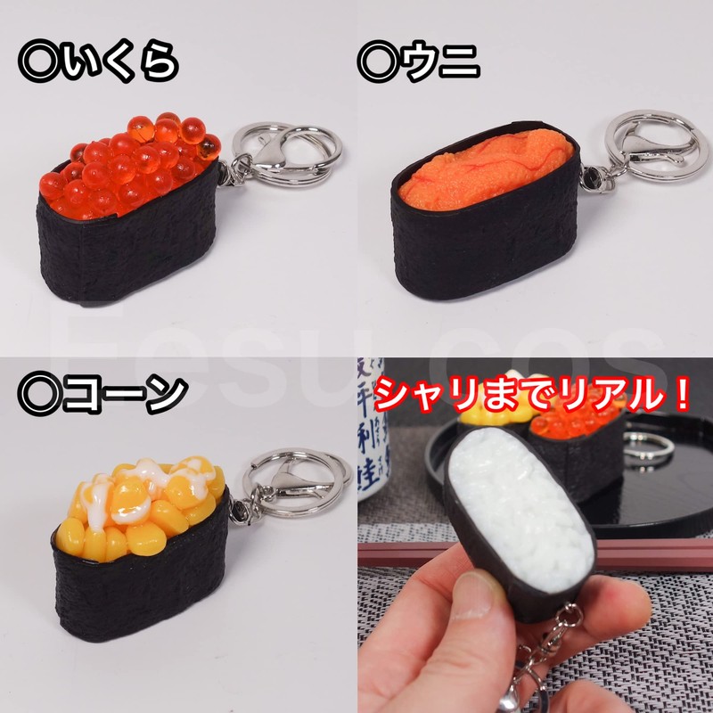 Eesu cos Food Sample Key Holder, Sushi, Fried Food, Scrolls,