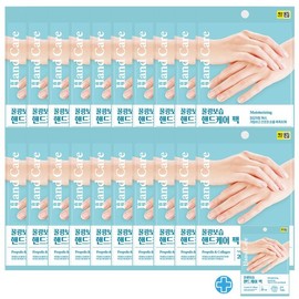 Home And Kitchen Product for daily use and gifting, practical imported Korean Home and Use, household cleaning and organization, Option 152