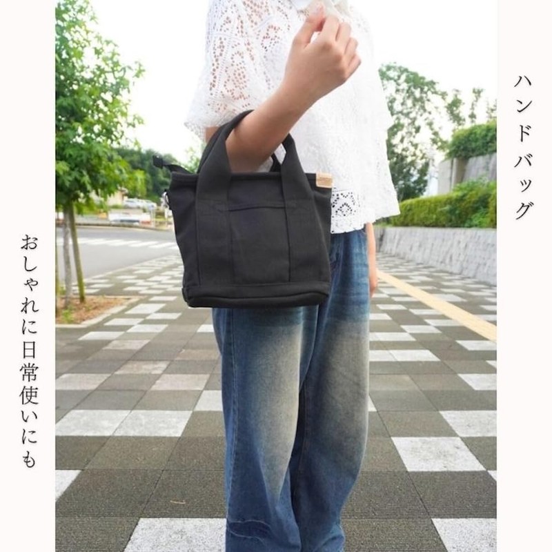 COTEN Walk Bag, For Dogs and Cats, 2-Way Shoulder Bag,