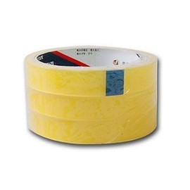 Transparent Sealing Tape, Weatherstripping for Doors & Windows (Sizes 2 & 3) Size 4 & 3 5ea