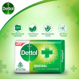 Dettol Original Germ Protection Bathing Soap bar, 125gm (Pack of 5)